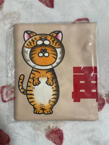 [ 미개봉 ] 안녕, 청춘의 빛 상하이 공연 굿즈 타월