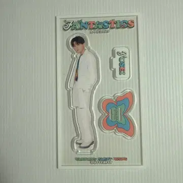 FANTASTICS 야기 유세이 CSR-BUTTERFLY 아크릴 스탠드