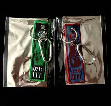 귀멸의 칼날 자수 참 토미오카 기유 카마도 탄지로