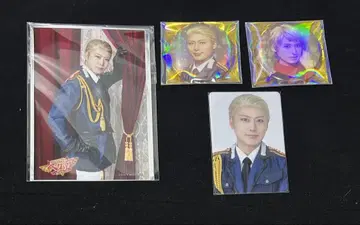 헤타뮤 독일 프로이센 우에다 유스케 타카모토 마나부