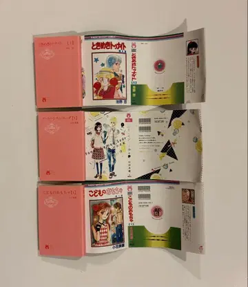 리본 70주년 기념 리본 코믹스 콩도서 3권 + 1권