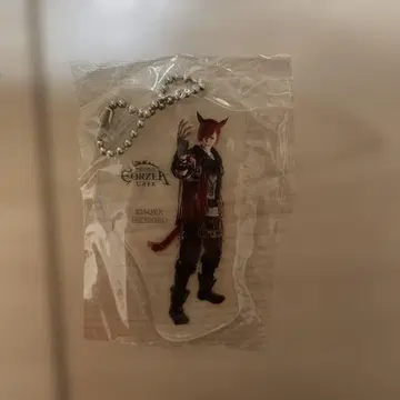 에오 카페 그라하티어 아크링 키링