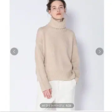 GALERIE VIE 갤러리 바이 베이지 터틀넥 니트