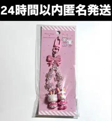 메조 피아노 키티 베리에 짱 산리오 스트랩 비즈 키링