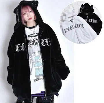 고양이 귀 로고 퍼 BIG 블루종 BLACK