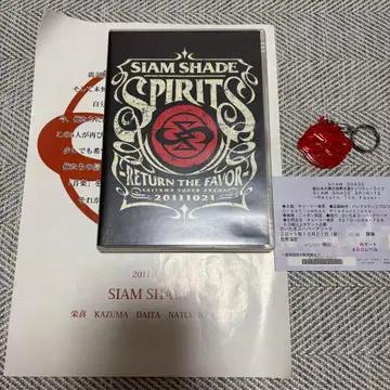SIAM SHADE SPIRITS RETURN FAVOR DVD 2011