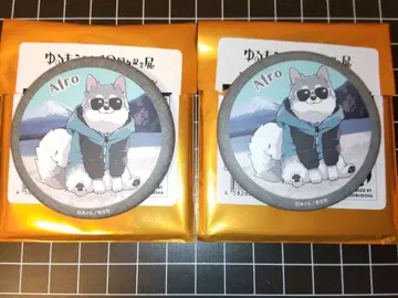 유루캠 10주년 기념 전시회 캔뱃지 컬렉션 아프로견