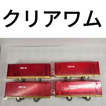 프라레일 클리어 와무 유개차 묶음 판매 프라레일 박람회 야+11