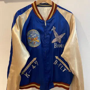 동양 엔터프라이즈 스카잔 L