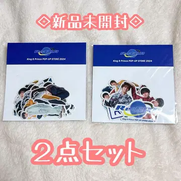 미개봉 새상품 King & Prince POP-UP STORE 스티커