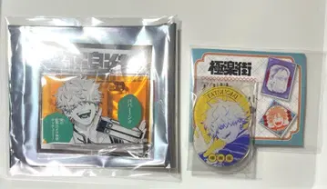 극락 거리 아크릴 배지, 마그넷 타츠오미 2점 세트