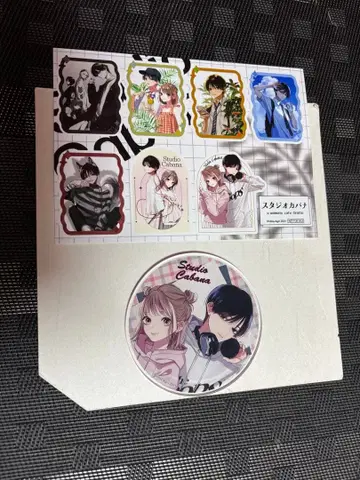 스튜디오 카바나 그라테 아크릴 코스터