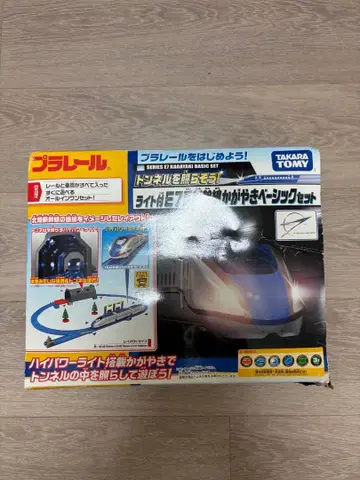 프라레일 라이트 부착 신칸센 세트