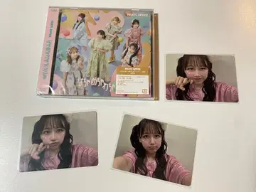 후루파! 와장창 와챠 라이프! / JAM 마츠모토 카렌 트레카세트