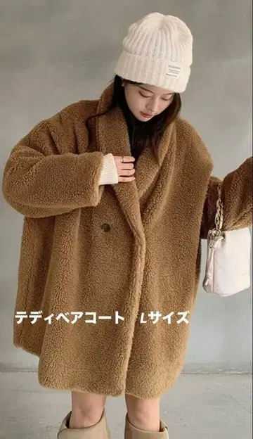 보아 Dark 엔젤 다크 엔젤 테디베어 코트 카멜 L