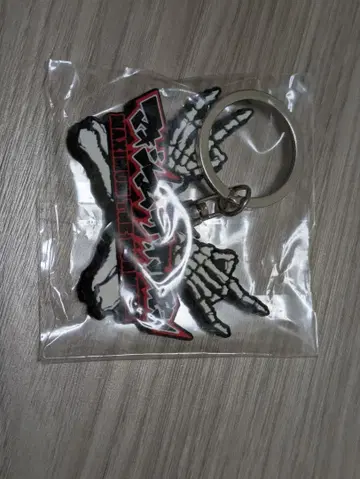 맥시멈 더 호르몬 메탈 포즈 러버 키링 2