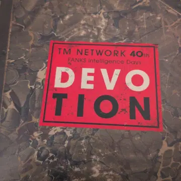 새상품급, TMNETWORK 40주년 굿즈 박스만!