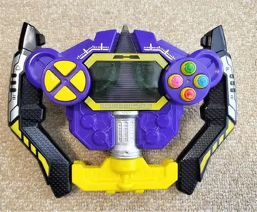 DX 분붐 컨트롤러 폭상전대 분붐저