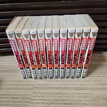 도박파괴록 카이지 1~5권, 7~13권 세트