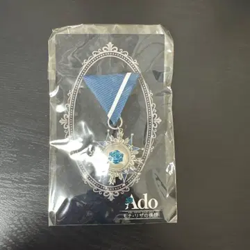 Ado 모나리자의 옆모습 브로치