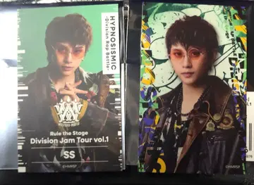 힙스테 카드 차우산 요시츠네 2장 세트