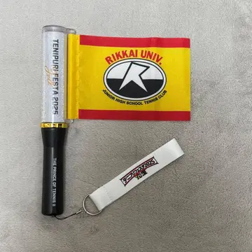 테니페스 2025 응원봉 릿카이