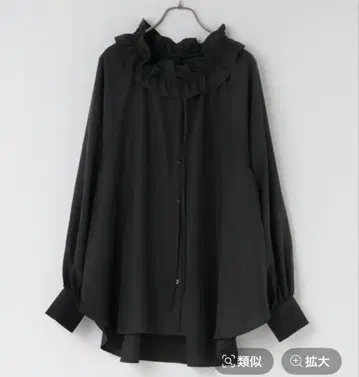 스탠드 프릴 블라우스 로리즈팜 미사용 새상품 이번 시즌 신상