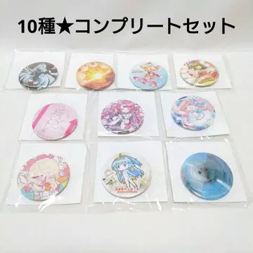 beatmania IIDX 32 캔배치 컴플리트 세트 10종