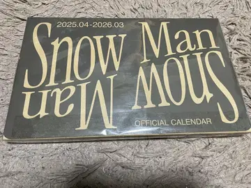 Snow Man Official Calendar 2025-2026
