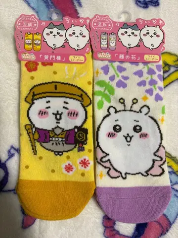 치이카와 (먼작귀) 양말 이바라키 아시카가 지역 특색 삭스