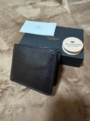 와일드 스완스 웨어하우스 호스 가죽 그라운더