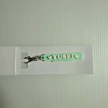 FANTASTICS 야기 유세이 CSR-BUTTERFLY 러버 네임 참