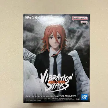 체인소 맨 레제편 VIBRATION STARS ANGEL DEVIL