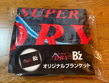 슈퍼 드라이 오리지널 담요 BZ