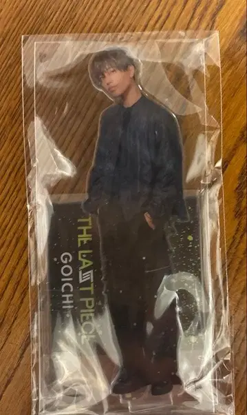 고이치 GOICHI 아크릴 스탠드