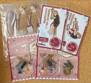 하이큐 미야 아츠무 미야 오사무 아크릴 스탠드 묶음 판매