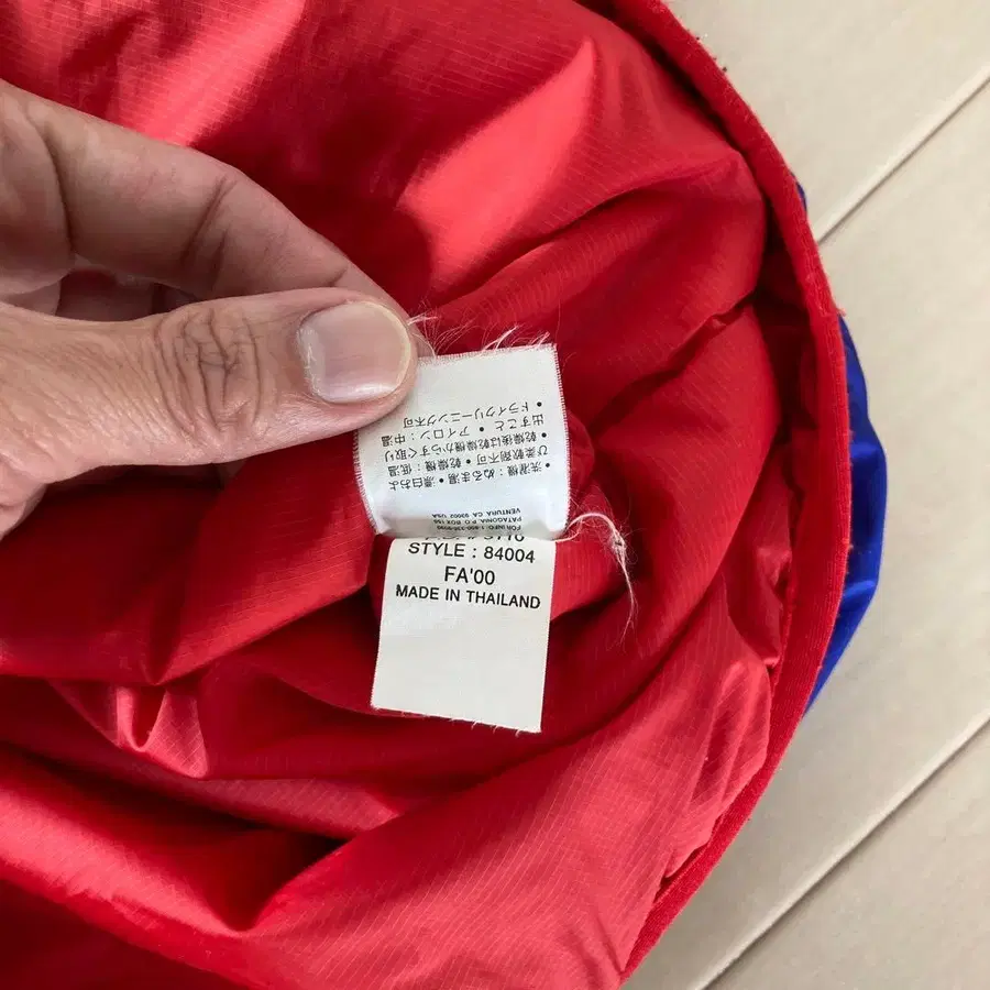 6번째 상품 이미지