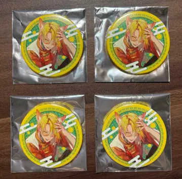 센라 Brun 캔뱃지 등신 여우 황색 테두리