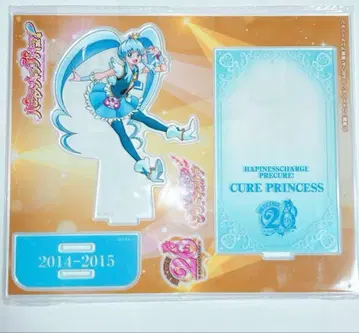 큐어 프린세스 아크릴 스탠드