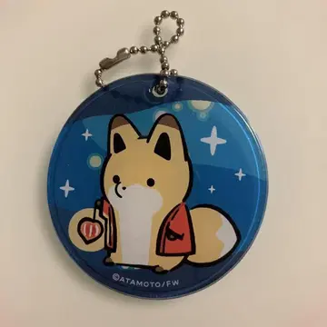 너구리와 여우 소프트 키링