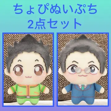 [최저가] HUNTER x HUNTER 쵸피누이 푸치 2세트