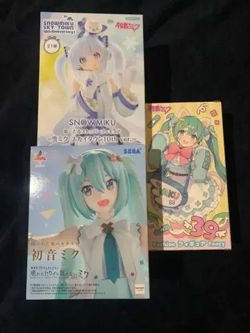 하츠네 미쿠 피규어 세트