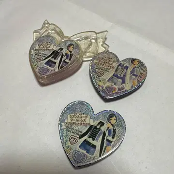 프리즘스톤 세븐스 코디 쿨 드레스 세트