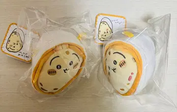 치이카와 (먼작귀) 먹다 남은 슈톨렌 마스코트 토끼