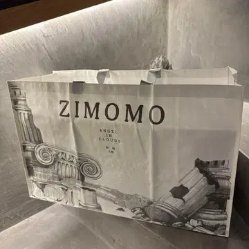 ZIMOMO ANGEL IN CLOUDS II 봉제 인형 본체