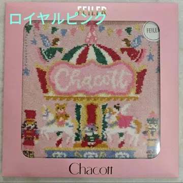 페이러 손수건 차코트 너트크래커 미사용 새상품 로얄 핑크