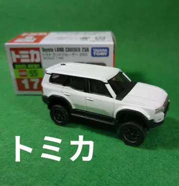 토미카 커스텀 랜드크루저 250 화이트