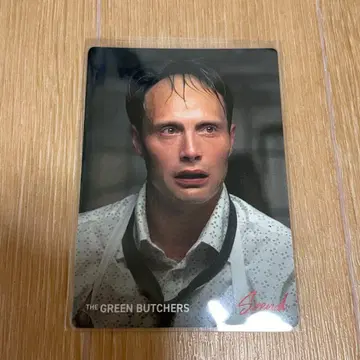 매즈 미켈슨 탄생 60주년 축제 입장객 특전 트레이딩 카드 프레쉬 델리