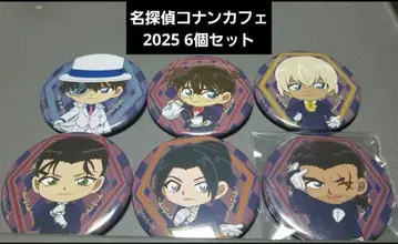 <명탐정 코난> 명탐정 코난 카페 캔뱃지 세트 판매