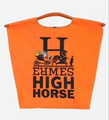 [미사용 새상품] 패러디 h 자수 백